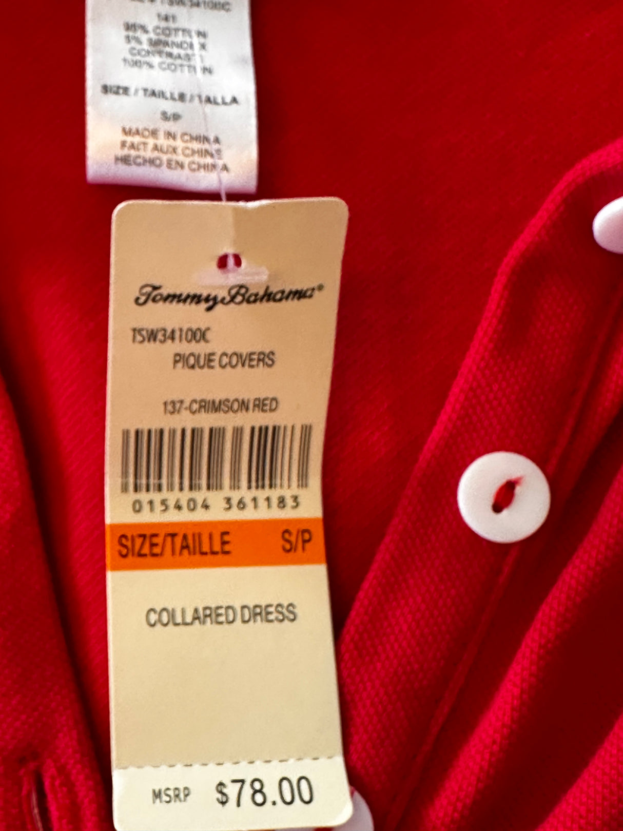 Tommy Bahama Crimson Red Collared Dress Size Small New