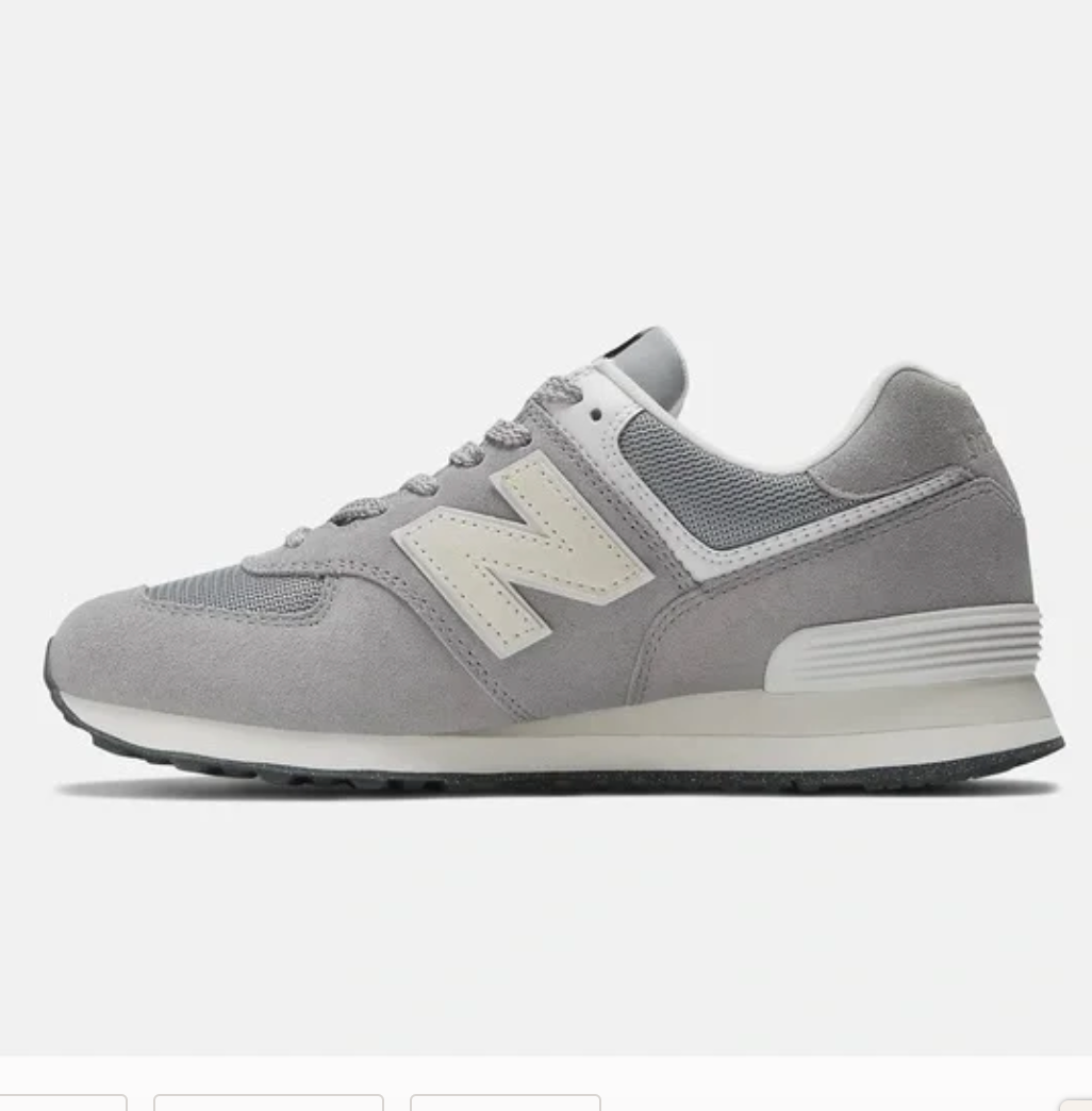 New Balance 574 Light Grey Womens Sneakers