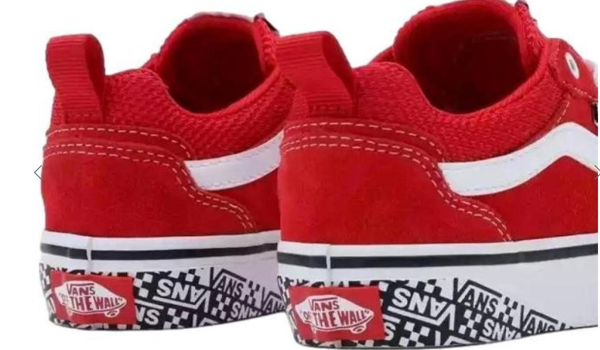 Vans Filmore Sidewall Youth Sneakers